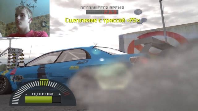 NFS PRO STREET - DRAG MASTER смотреть онлайн