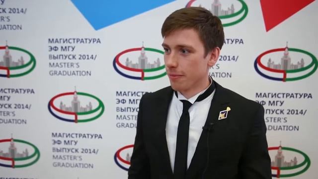 Магистратура ЭФ МГУ. Программа Международный Бизнес и Развитие (программа двух дипломов) смотреть онлайн