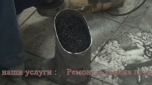 Катализаторы на Jaguar X-type .Катализаторы на Jaguar X-type замена и ремонт