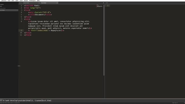 Уроки HTML для начинающих. #5 HTML Ссылки смотреть онлайн