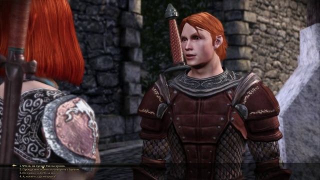 Let's Play Dragon Age Origins | Часть 1 - Знатное начало смотреть онлайн