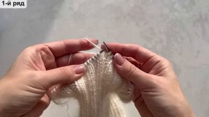 New ? Мастер-класс шапка резинкой 2 на 2 с супер макушкой!