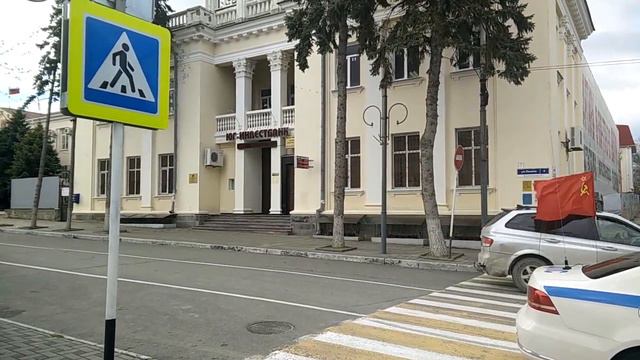 #Анапа. Красные в городе. 20.04.19. смотреть онлайн