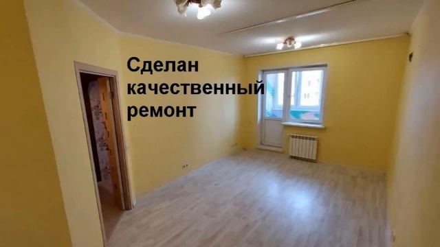 Раменское, ул. Лучистая, 2. 1 комн.квартира, 40 кв.м смотреть онлайн