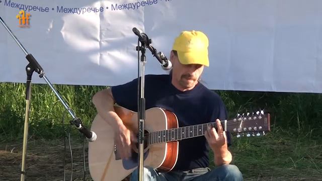 2013.06.29 07 Сергей Локтин смотреть онлайн