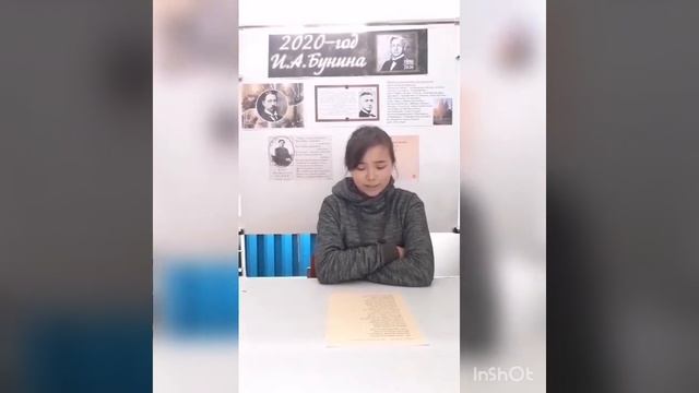 "Листопад" И. Бунин, читает Алеся Каленых смотреть онлайн