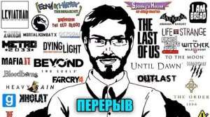 Grand Theft Auto - San Andreas Куплинов ► СТРИМ @12