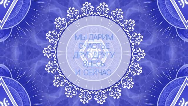 ВЫЗОВ ЧТОБЫ ВЕРНУТЬ ЧЕЛОВЕКА. Вернуть Его (Её) силой Мысли! Саблиминал на возврат человека. смотреть онлайн