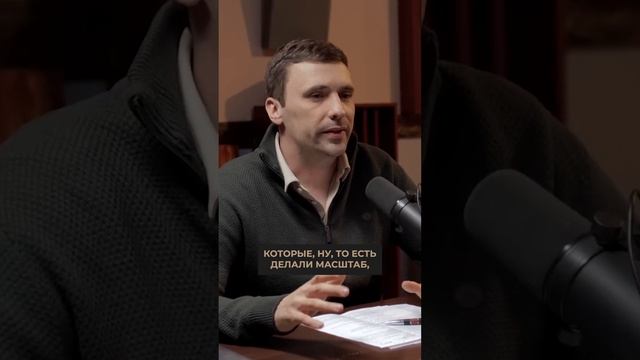 Как собиралась команда для создания торгового робота Jerold? смотреть онлайн