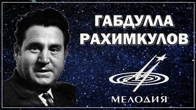 24 марта 2019 г. смотреть онлайн