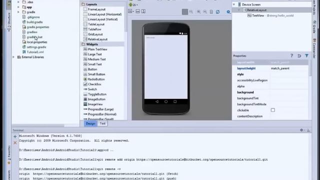 Android Studio Bitbucket GIT Integration Tutorial - How to Use Bitbucket GIT in Android Studio смотреть онлайн