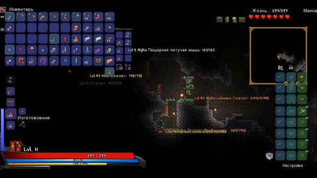 Lp Terraria #4 Гигант на пути! смотреть онлайн