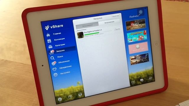 КАК СКАЧАТЬ ПЛАТНЫЕ ИГРЫ БЕСПЛАТНО | iOS 8 смотреть онлайн