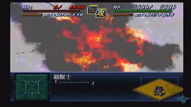 Let's Play Super Robot Wars Alpha 2 NG+ - The Creeping Neighbor (13) смотреть онлайн