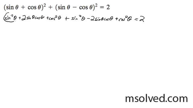 (sinx + cosx)^2 + (sinx - cosx)^2 = 2 смотреть онлайн