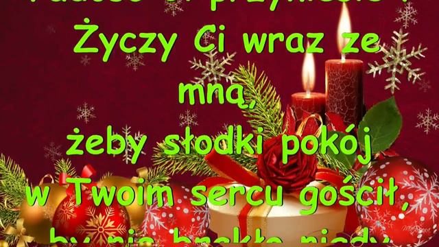 Życzenia świąteczne na Boże Narodzenie # 10 смотреть онлайн