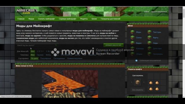 Паркетная доска: мастерство и красота