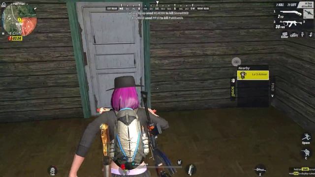 ros.exe смотреть онлайн