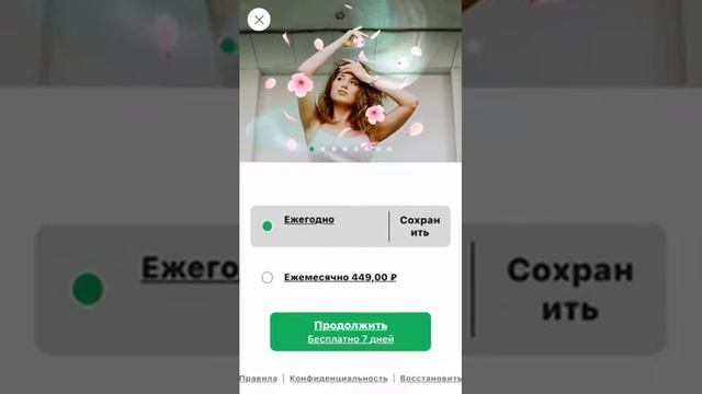 Как сделать свой стикер в пиксарт!!! смотреть онлайн