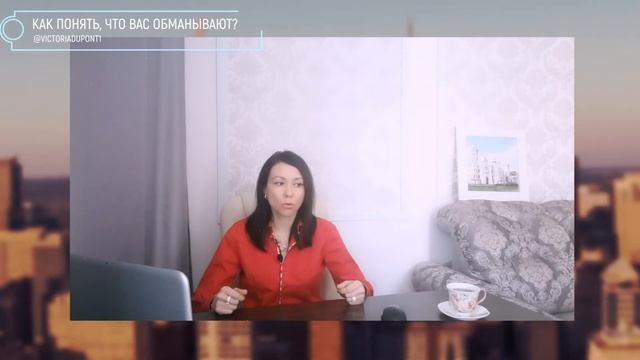 Черный Хохот