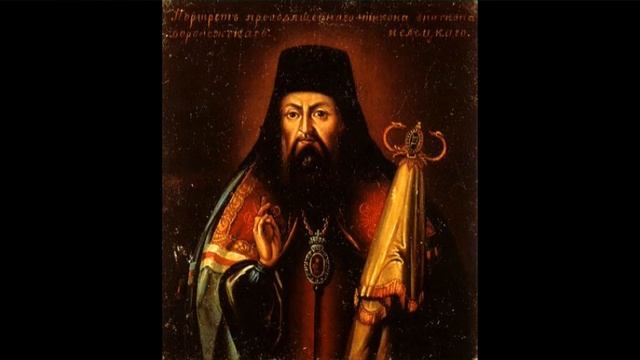 Святитель Тихон Задонский. Моления святителя Тихона Задонского. смотреть онлайн