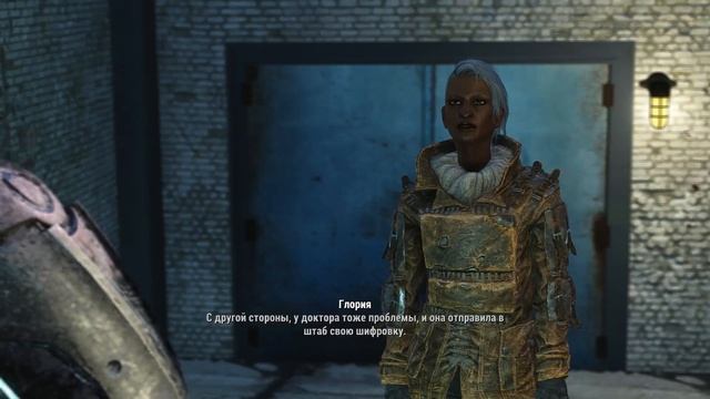 Прохождение Фоллаут 4 part 84 "Зачистка Мальден-центра от Синтов" смотреть онлайн