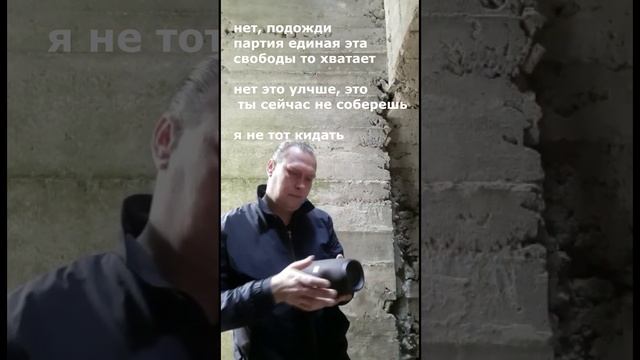 Инструментальная Транскоммуникация. Сталин отвечает на вопросы подписчиков ТИКТОК. смотреть онлайн