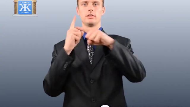 Сложение смотреть онлайн