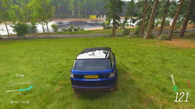 ЧТО СЛУЧИЛОСЬ С ЭТОЙ МАШИНОЙ? - ПОИСК РАРИТЕТОВ В FORZA HORIZON 4 смотреть онлайн