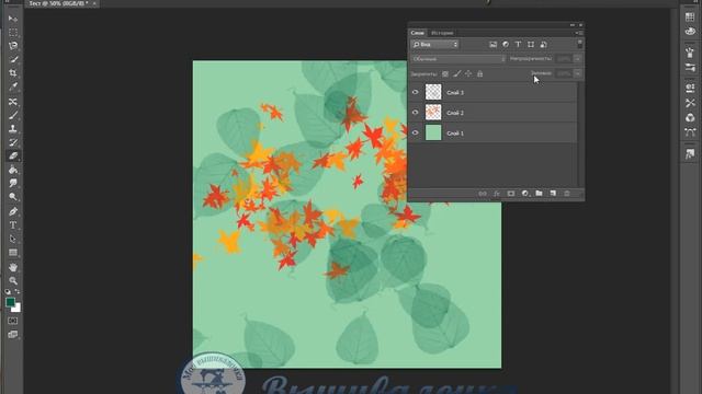Урок 1-2. Понятие "слой" в программе Adobe Photoshop смотреть онлайн