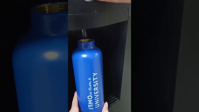 Бутылочка для воды " IT'sMOre than a UNIVERSITY" смотреть онлайн