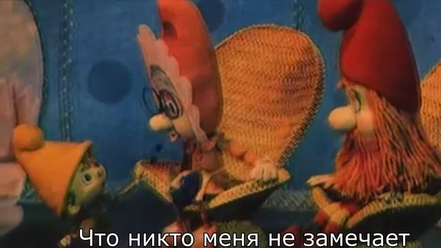 Проблемы маленького роста -- Гномик Вася Montage