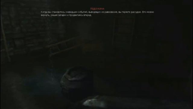 Вспоминаем прошлое в игре Amnesia: The Dark Descent №1 смотреть онлайн