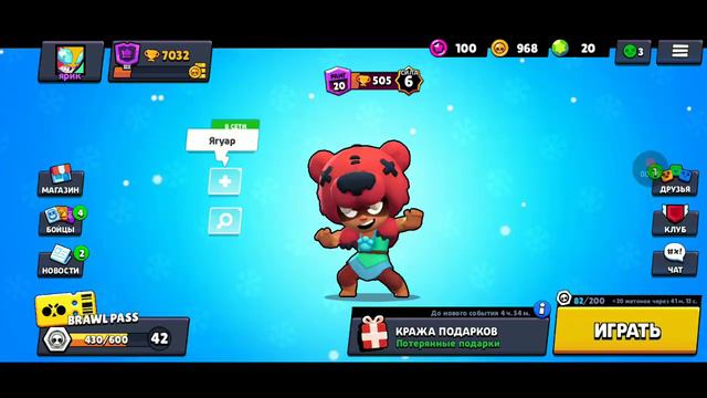 мое первое видео смотреть онлайн