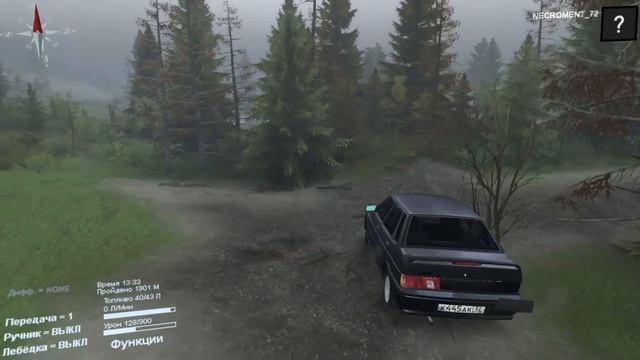 ДРУЗЬЯ ПОЕХАЛИ НА РЫБАЛКУ В SPINTIRES РП (С РУЛЁМ) смотреть онлайн