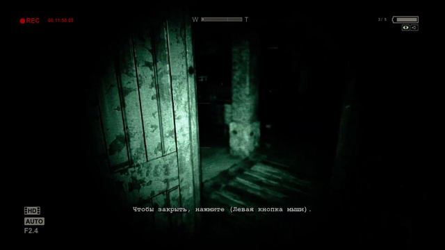 ПОДВАЛЬНОЕ ПРИКЛЮЧЕНИЕ→ПРОХОЖДЕНИЕ №2→OUTLAST 1 смотреть онлайн