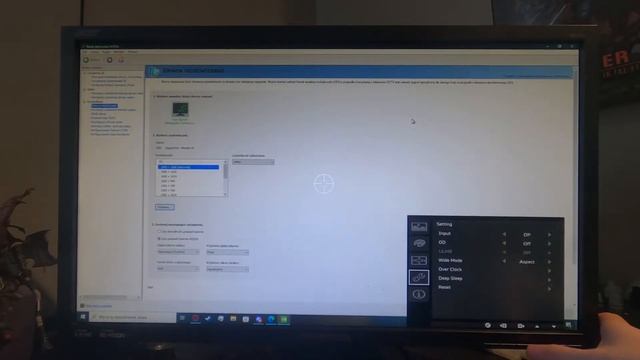 Acer XB241H - How to Factory Reset смотреть онлайн
