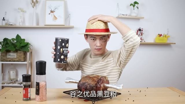 耗時3天！史上最真實還原，路飛的大棒骨肉！ 【奇異小北】 смотреть онлайн