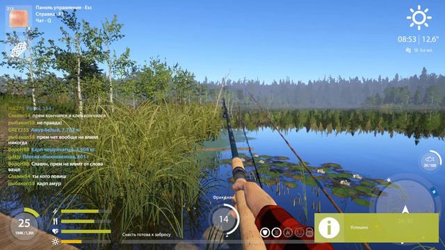 Пытаюсь поймать угря на Старом Остроге Брод 24:33 часть вторая до обновлений смотреть онлайн