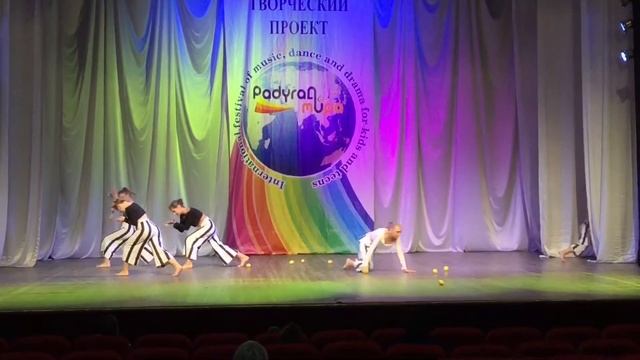 Театр танца Летать. Фестиваль Радуга мира 2016 (Сочи) смотреть онлайн