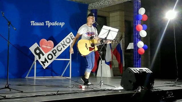 Творческий Союз "АтмосферА" Концерт. День Российского флага смотреть онлайн
