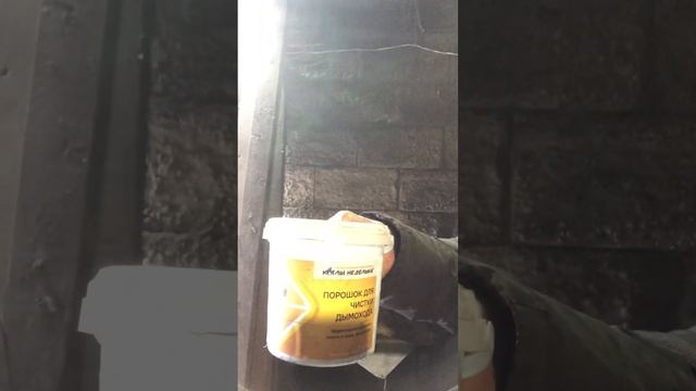 Котёл ,,Неделька КО-150’’