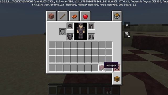 обзор мода на джава пе смотреть онлайн