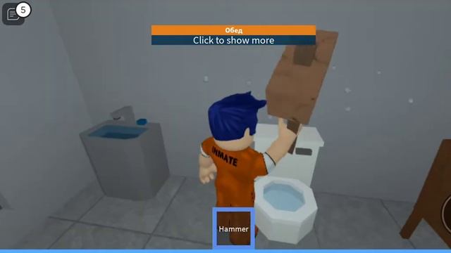 Баги в игре Roblox prison life/роблокс прейсон лайф смотреть онлайн