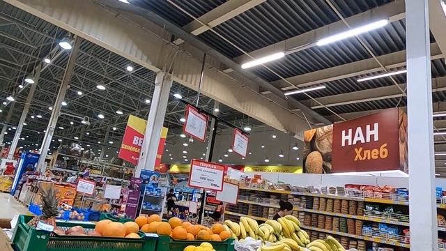 Костанай Супермаркет Астыкжан посетили. смотреть онлайн