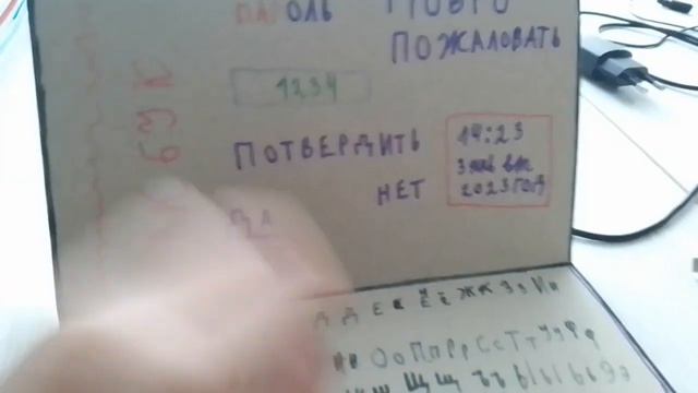 ОБЗОР НА МОЙ НОУТБУК ЗА 100 ТЫСЯЧ смотреть онлайн