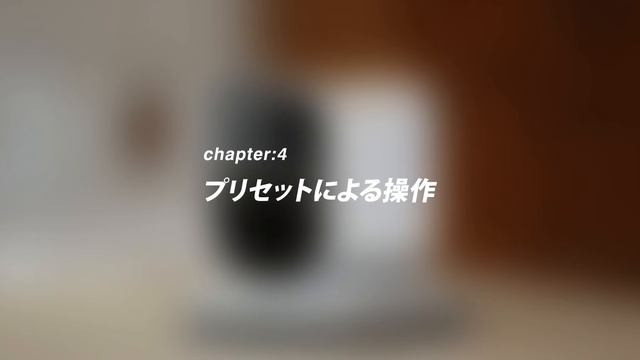 ライブストリーミングカメラ GV-LS2 製品説明映像 | JVC смотреть онлайн
