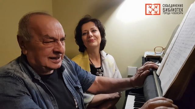 «С юбилеем, Чувашия»! - Левон Оганезов и Алла Лазаревич смотреть онлайн