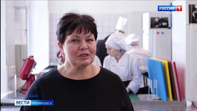Система профессионально-технического образования смотреть онлайн