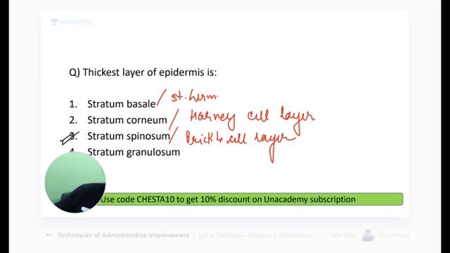 One Liners in Dermatology-Part 1 | NEET PG 2022 | Let's Crack NEET PG | Dr.Chesta Agarwal смотреть онлайн